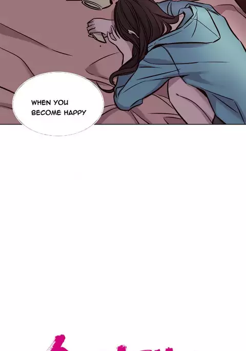 Atonement Camp Ch.1-47