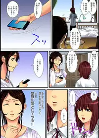[Korosuke] Married wife's housekeeper is also intense today, panting~ vol.1