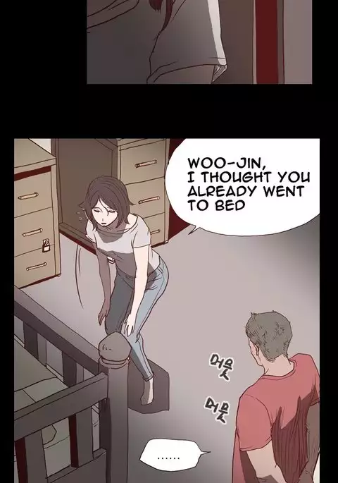 Kitsch | Disrespectful Bitch Ch. 1-71
