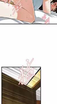 偷窥72-93 Chinese Rsiky