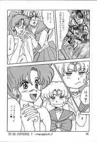 (C43) [Parupunte (Fukada Takushi)] F Spe 18 (Bishoujo Senshi Sailor Moon, Uchuu no Kishi Tekkaman Blade)