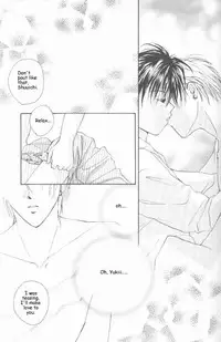 [CROCODILE-Ave. (Murakami Maki)] Remix Gravitation 4 (Gravitation) [English]