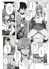 COMIC Kairakuten BEAST 2019-07