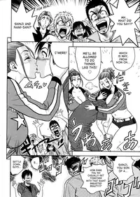 [Tatsunami Youtoku] Twin Milf Ch. 1-13+ Bangai Hen [English] [SaHa]