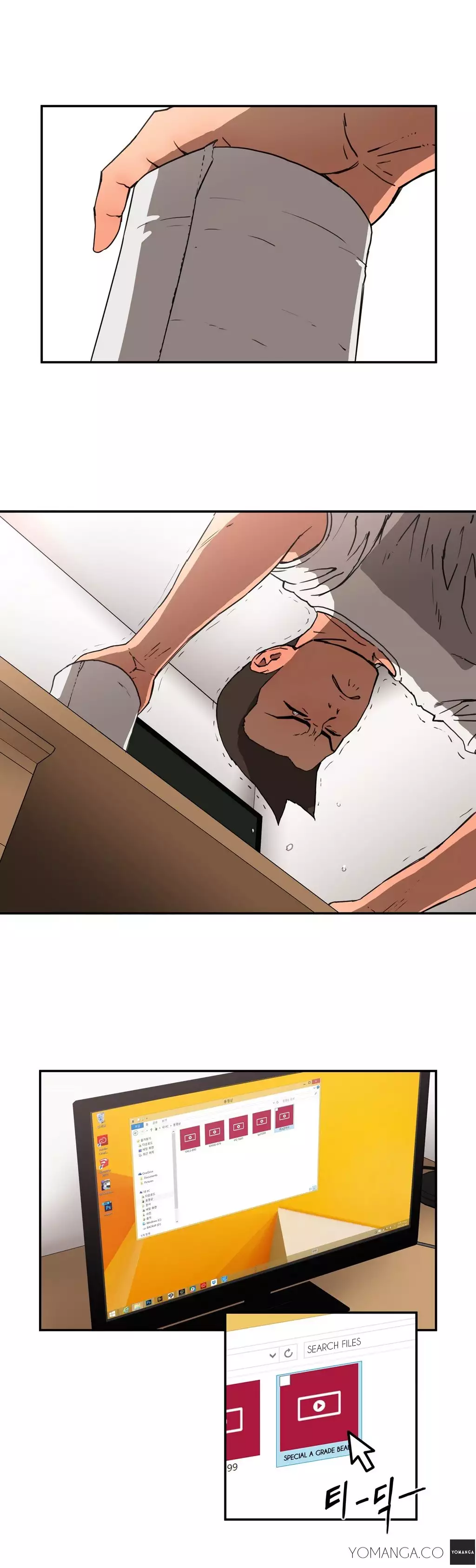 Refrain Love Ch.1-19