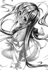 (COMIC1☆5) [AGOITEI (Sankuro)] Celsius Sanjuukyuudo (Denpa Onna to Seishun Otoko) [English] [Soba-Scans]