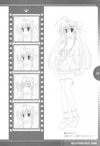 (C75) [THE FLYERS (Naruse Mamoru)] SELFPORTRAIT 2008