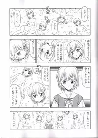 (C65) [Toraya (ITOYOKO)] NEON EROTICA Nankyoku 2 Gou (Neon Genesis Evangelion)