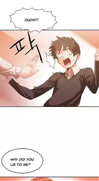 [Mx2J] Hari Dormitory Ch.0-23 (English) (Ongoing)