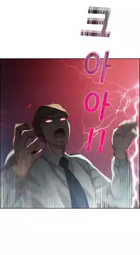 [Studio Gale] Lady Garden Ch.1-36 (English) (Ongoing)