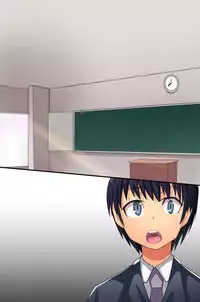 [Roman Shoten] Mote Gusuri wo Tsukatte Kyuu ni Moteki ga Kita Ore wa Harem Zanmai de Karada ga Motanai