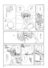 [Anthology] Tenshi no Yuuwaku