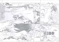 (C86) [MTSP (Jin)] Tachibana-san-chi no Dansei Jijou Matome Ban