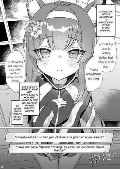 [Tenkirin (Kanroame)] Ee!? Mari-chan de Furachi na Mousou o Suru Sensei ga Iru ndesu ka!? | Eh!? Sensei, are you having lewd thoughts about Mari-Chan!? [English] [KillerStand] [Digital]