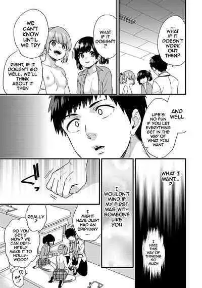 [Sorani] AV Senmon Gakkou e Youkoso! Ch. 1-4 | Welcome To AV Vocational School! Ch. 1-4 [English] {Doujins.com}