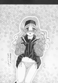 [Aodiso Kankou (Hida Mari)] Buchimake Tokiko! (Busou Renkin)