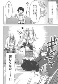 (C95) [cherry*pepper (Yukian)] VR de Asondeiru Inferno ni Itazura Suru Hon (Fate/Grand Order)