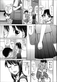 COMIC Megastore Alpha 2014-06