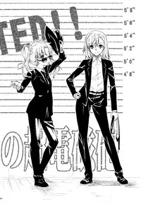 (C83) [Penpengusa Club (Katase Minami)] Toaru Kagaku no Judgement Soushuuhen 1~5 (Toaru Kagaku no Railgun) [English] [Tigoris Translates]