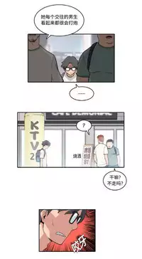 色花穴 Chinese(1-5)