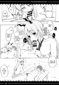 (Reitaisai 14) [Itou Life (Itou Life)] Ecchi de Yasashii Sanae Onee-chan (Touhou Project) [English]