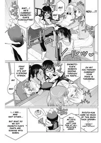 [Minamida Usuke] Dokidoki Chounaikai | DokiDoki Neighborhood Association (COMIC HOTMILK 2016-09) [English] [Digital]