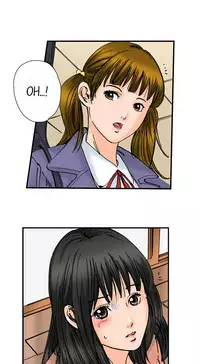 [MAI] A Step-Father Aims His Daughter (ENG 1-40)