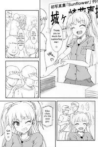 (C88) [Poteto Dango (Asage)] JC Rika to Himitsu no Akushukai | Middle School Girl Rika's Secret Handshake Event (THE IDOLM@STER CINDERELLA GIRLS) [English] [neet_god]