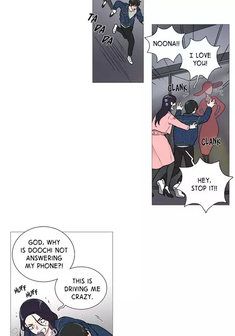 Sadistic Beauty Ch.1-29