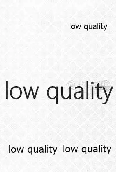 (HARUCC22) [Kanariya (Various)] Ai Kyousoukyoku (Naruto)