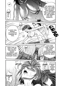 [DISTANCE] Michael Keikaku ~Kyou kara Boku wa Onnanoko~ 2 [English] [Tadanohito] [Decensored]