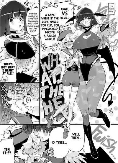 Classmate no Joshi Inma ni Renkyuuchuu no Otomarikai de Osowarechau Danshi no Hanashi | A Story About A Boy Being Assaulted By His Succubus Classmate During A Sleepover Over The Holidays