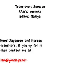 [BAK Hyeong Jun] Sweet Guy Ch. 1-43 [English] [YoManga]