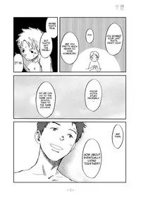 [Box (Tsukumo Gou)] Kimi no Katachi | Your Shape [English] [CDG Scans] [Digital]