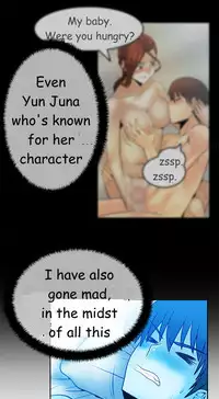 My Office Ch.1-37 (English) (Ongoing)