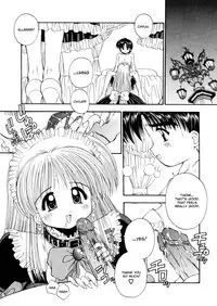 [Kamogawa Tanuki] Elements [ENG][Hi-Res]