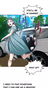 Change Partner Ch.1-15 (English) (Ongoing)