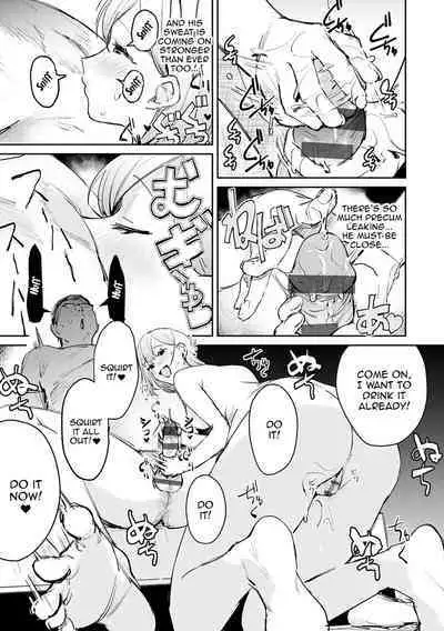 [Panchira Steak] Yuwaku Mille-Feuille | Seduction Mille-Feuille [English] {Doujins.com} [Digital]