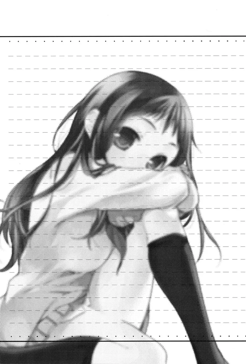 Sensei to Ikenai Koto 4