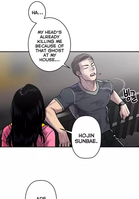 Ghost Love Ch.1-26