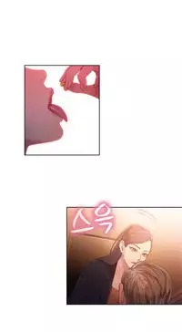 [Park Hyeongjun] Sweet Guy Ch.22-45 (Chinese)