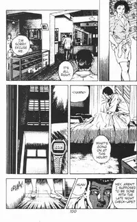 [Maeda Toshio] Urotsukidoji Vol.2 (Return of the Chojin) [English]