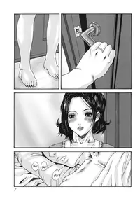 [Miki Kazu] Sinmitsu ~Enbotachi no Hiai Soukan~ Ch.1-3 [English] [Multimanga]