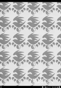 (C74) [Honey Bump (Nakatsugawa Minoru)] Ikuhisashiku No.88 Musubi (Sekirei)