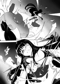 [Sugareya Shouten] Tsubame o Chirasu (Senran Kagura) [Digital]