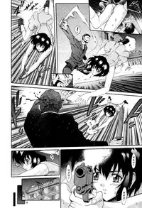 (C61) [GUST (Harukaze Soyogu)] Kuronekotachi no Kyouen La banquet de Chat Noir | Feat of the Black Cats -La banquet de Chat Noir- (Noir) [English] [Elegant Succubus]