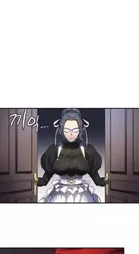 [Warpic] Narakarana Ch.0-22 [English] (YoManga) (Ongoing)