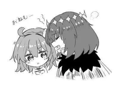 [Tsubaki (imo anko))Shinanogawa ]Obe guda ♀ rogu ⑦![ fate grand order )