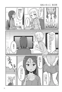 (C92) [Asatsuki Dou (Youta)] Nenecchikko (NEW GAME!)