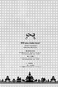 (HaruCC18) [WORLD BOX, Bons (Yuu, Sumeragi Sora)] Will You Make Love? (Fate/stay night) [English] [Neptise] [Incomplete]
